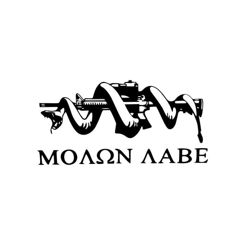 Molon Labe Vinyl Decal - Custom Size