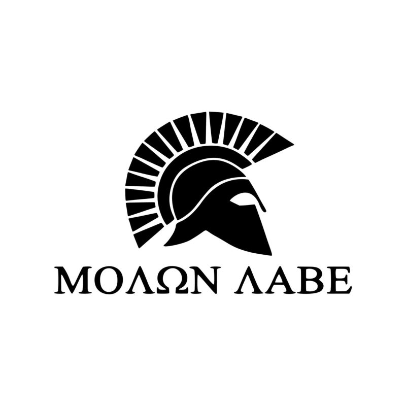 Molon Labe Vinyl Decal - Custom Size