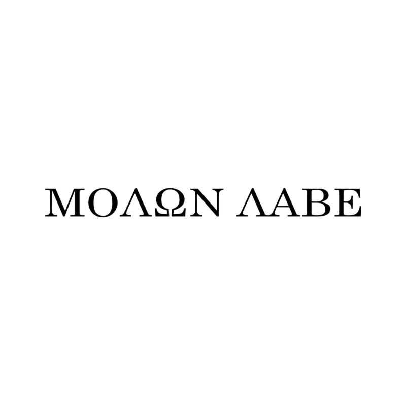 Molon Labe Vinyl Decal - Custom Size