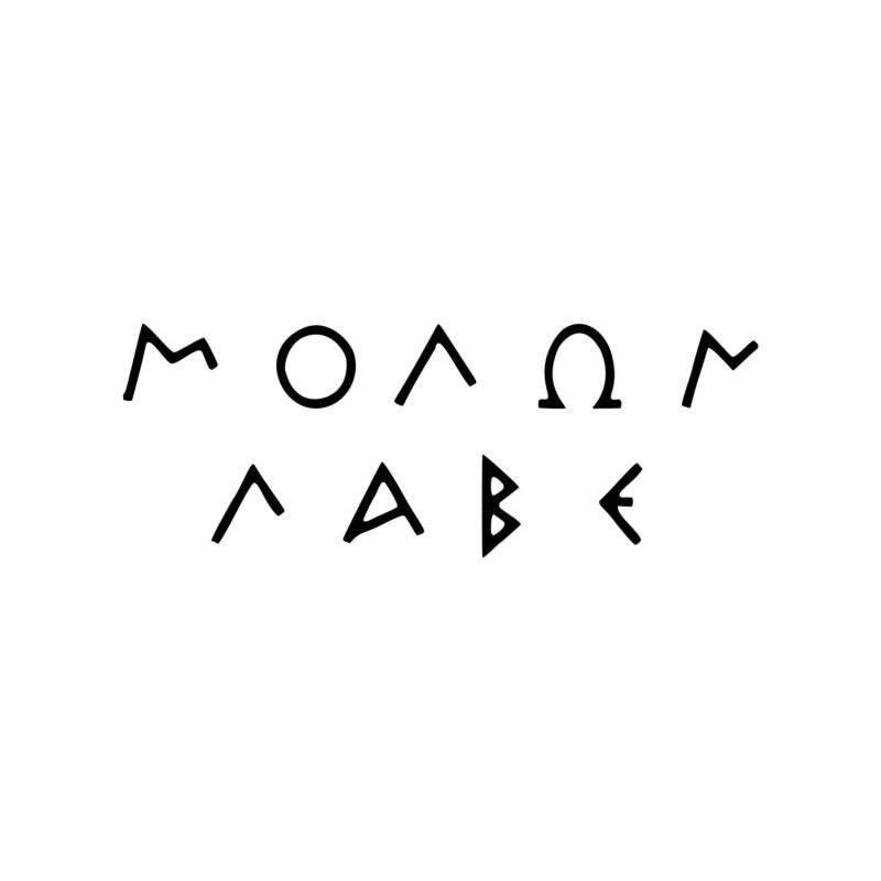 Molon Labe Vinyl Decal - Custom Size