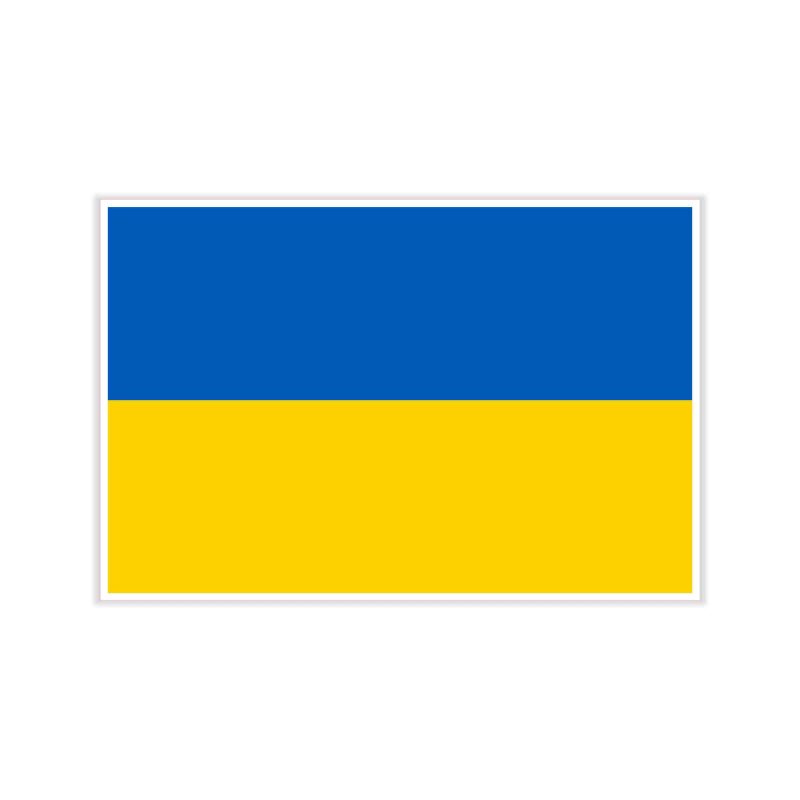 Ukraine Full Color Vinyl Decal - custom size