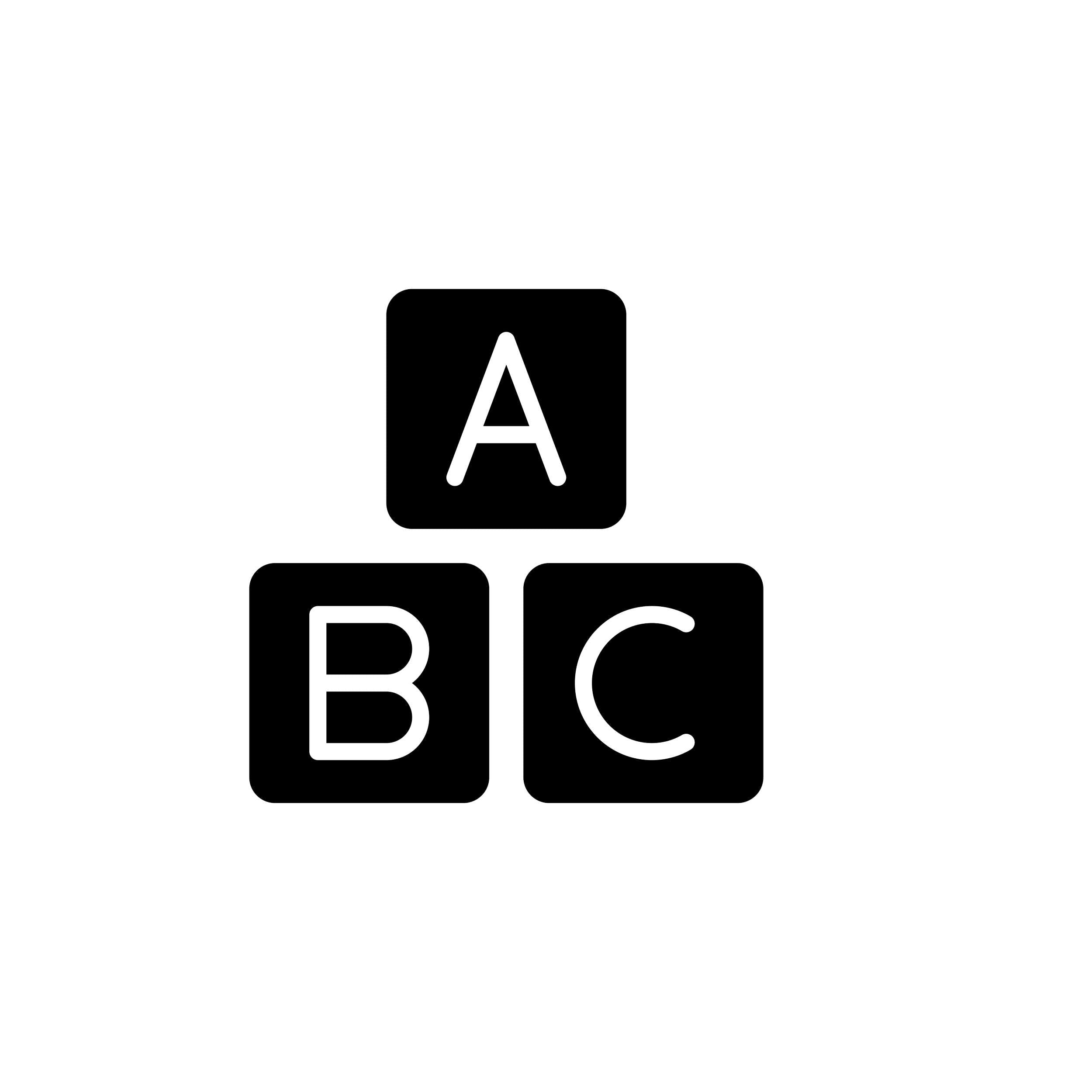 Baby Blocks - Vinyl Decal - Custom Size