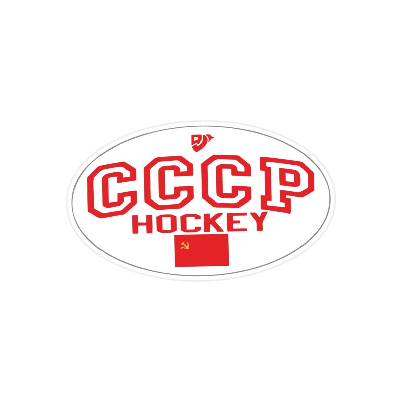 CCCP Hockey Full Color Vinyl Sticker - Custom Size