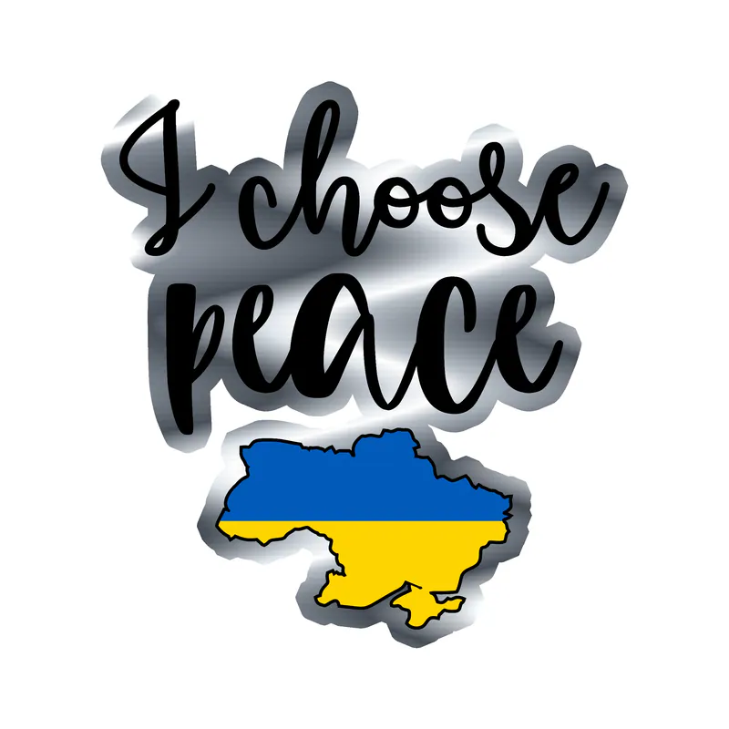 Ukraine Silver Chrome Vinyl Decal - custom size