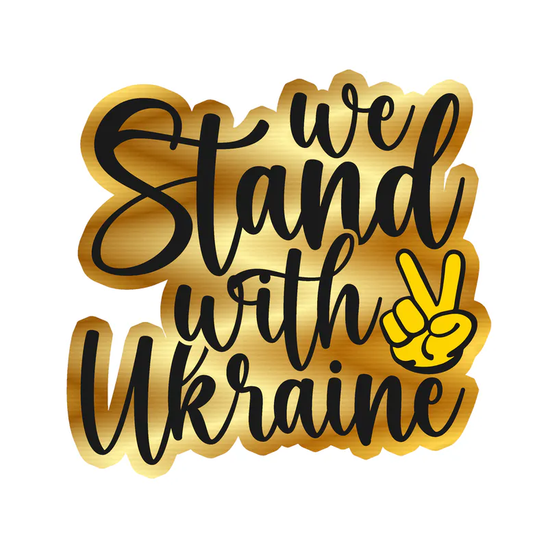 Ukraine Gold Chrome Vinyl Decal - custom size