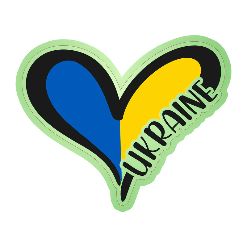 Ukraine Glow in the Dark Vinyl Decal - custom size