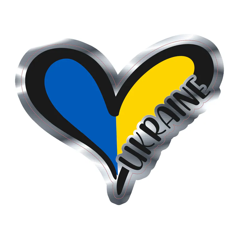 Ukraine Silver Chrome Vinyl Decal - custom size