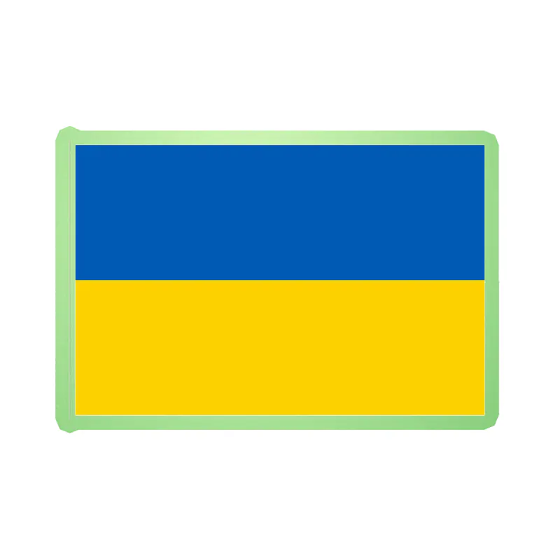 Ukraine Glow in the Dark Vinyl Decal - custom size
