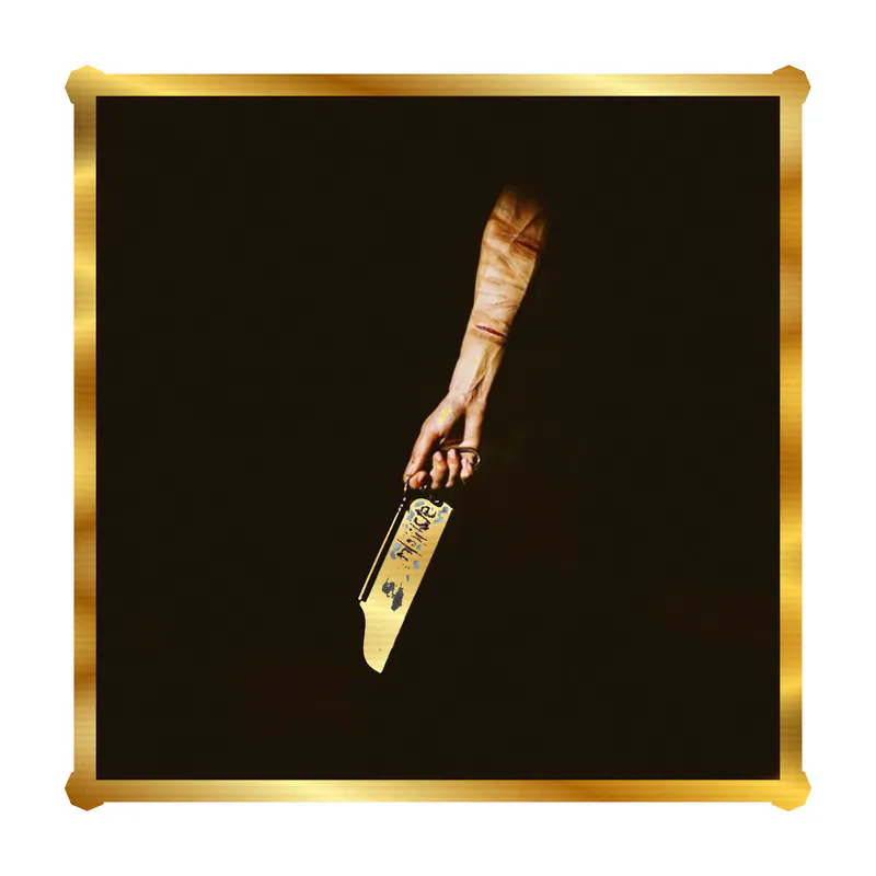 Ghostemane Album Cover Gold Chrome Vinyl Decal - Custom Size
